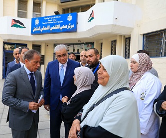 مركز_صحي_الهاشمية