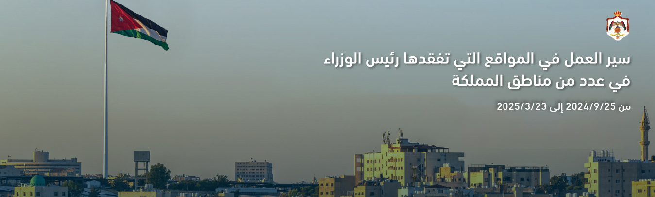 banner_2_copy