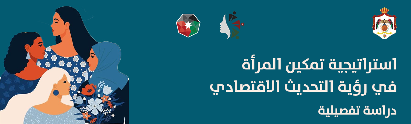 Woman_gov_reform_1
